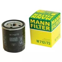 Масляный фильтр MANNFILTER W712/73