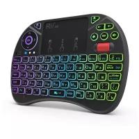 Клавиатура Rii mini x8 plus