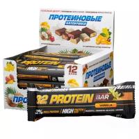 IRONMAN протеиновый батончик 32 Protein Bar, 50 г, 12 шт., шоколад/тёмная глазурь
