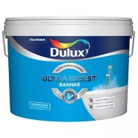 Краска латексная Dulux Ultra Resist Ванная влагостойкая моющаяся полуматовая