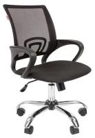 Кресло Easy Chair ткань черная сетка, черный, хром