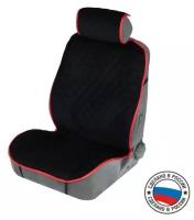 Накидка на переднее сиденье, велюр, размер 55 х 150 см, черный с красным кантом 4388454