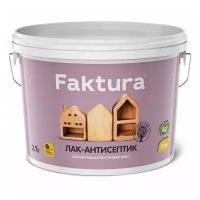 Лак Faktura Лак-антисептик (0.9 л)