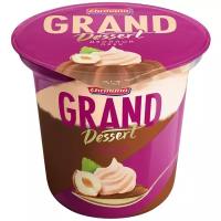Пудинг Ehrmann Grand Dessert Двойной орех 4.9%, 200 г