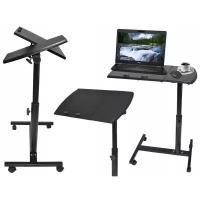 Надежный и удобный Столик для ноутбука Folding computer desk