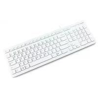 Клавиатура Lenovo LXH-EKB-10YA White USB