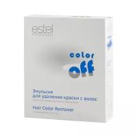 ESTEL Color off Эмульсия для удаления краски с волос, 360 мл