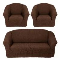 KARTEKS Комплект чехлов на диван и два кресла Demetria Цвет: Шоколадный br21584 (Одноместный,Трехместный)
