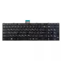 Клавиатура ZeepDeep для ноутбука Toshiba Satellite C850, C850D, C855, C855D, L850, L850D, L855, L855D, ченая гор Enter