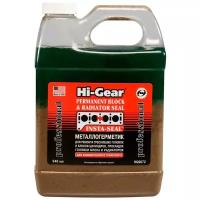 Металлокерамический герметик для ремонта автомобиля Hi-Gear HG9072, 946 мл