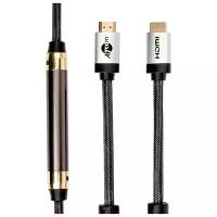 Кабель Atcom HDMI - HDMI Cable