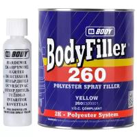 Комплект (шпатлевка, отвердитель) HB BODY BodyFiller 260