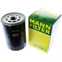 Масляный фильтр MANNFILTER W1150/2