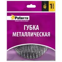 Губка металлическая для посуды Paterra 406-148 1 шт