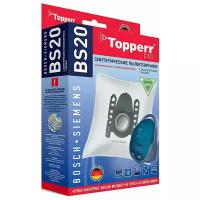 Topperr Синтетические пылесборники BS20