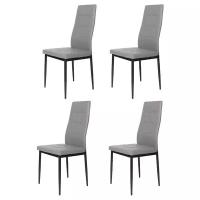 Комплект из четырех стульев Cafe 2 пурпурный
