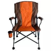 Кресло складное с подлокотниками р. 55*66*43 см, цвет коричневый