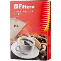 Одноразовые фильтры для капельной кофеварки Filtero Classic Размер 4