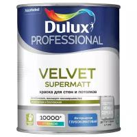 Краска Dulux Velvet Supermatt матовая