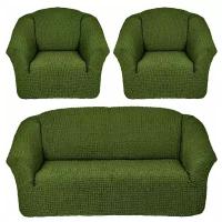 Комплект чехлов на диван и 2 кресла без юбки, цвет Темно-Зеленый (Жатка)