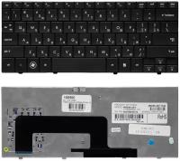 Клавиатура для ноутбука HP Mini 1000, 700, 1100 Series. Плоский Enter. Черная, без рамки. PN: 496688-001.