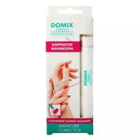 Domix Green Professional Manicure Corrector Карандаш корректор Исправление ошибок маникюра