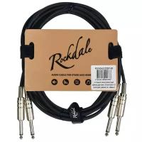 ROCKDALE DC007-3M Готовый компонентный кабель, разъёмы 2 mono jack x 2 mono jack, длина 3 м, чёрный