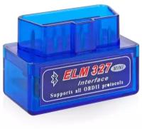 Автосканер диагностический ELM 327