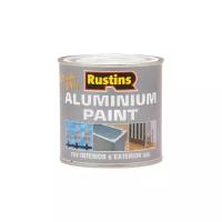 Краска акриловая Rustins Aluminium Paint влагостойкая моющаяся полуматовая