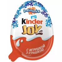 Kinder Joy Infinimix Шоколадное яйцо с игрушкой, серия для мальчиков, 20 г