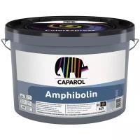 Краска акриловая Caparol Amphibolin влагостойкая моющаяся