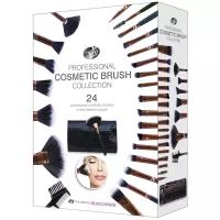 Набор кистей Rio 24 Piece Professional Cosmetic Make Up Brush Set, 24 шт.