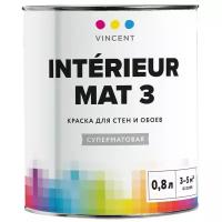 Краска VINCENT Interieur Mat 3
