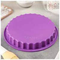 Форма для выпечки Skiico Kitchenware «Изгиб», d=22,5 см / Силиконовая круглая форма для выпекания Фиолетовая