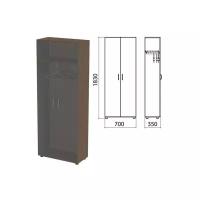 Шкаф (каркас) для одежды "Канц" 700х350х1830 мм, цвет венге, ШК40.16.2 640546