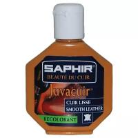 Saphir Крем-краситель Juvacuir 39 natural leather