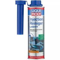 LIQUI MOLY Injection Clean Light