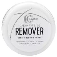 CC Lashes Средство для снятия ресниц кремовое Remover Cream Type 5 г