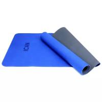 Коврик для йоги ICAN IYM-301 TPE 173x61x0,4 см, синий/серый