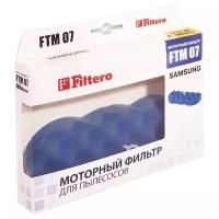 Filtero Моторные фильтры FTM 07