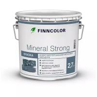 Краска акриловая FINNCOLOR Mineral Strong матовая