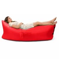 Надувной диван / надувной лежак / красный
