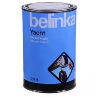 Лак Belinka Yacht глянцевый (0.9 л)