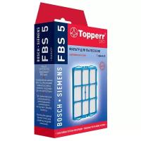 Topperr HEPA-фильтр FBS 5