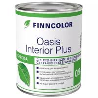 Краска FINNCOLOR Oasis Interior Plus влагостойкая моющаяся