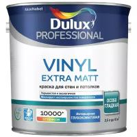 Краска Dulux Vinyl Extra Matt матовая