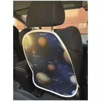 Защитная накидка "Планеты солнечной системы" на спинку автомобильного сидения