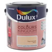 Водоэмульсионная краска Dulux Colours of Kingdom