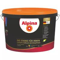 Краска Alpina Die Starke für Innen Суперстойкая интерьерная влагостойкая моющаяся полуглянцевая