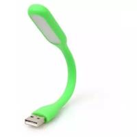 Гибкий светильник USB LED светодиодный для клавиатуры и ноутбука, зеленый